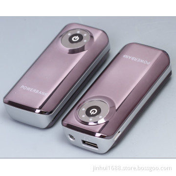 High Capacity Power Bank/Mobile Charger (JH-860A)